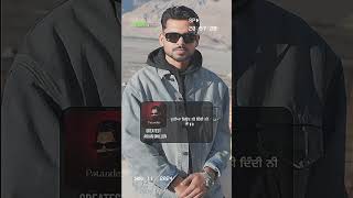 ✅PATANDAR ❤️‍🔥ARJUN Dhillon punjabistatus songs trendingshorts hdstatus newstatus hollywood [upl. by Kellsie]