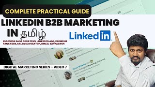 LinkedIn B2B Marketing in Tamil  Sales Navigator  LinkedIn Ads  Sales Navigator [upl. by Einej]