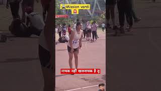 Missoni varbi army motivation armylover indianarmy sports bollywood music [upl. by Yaner520]