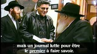 Le Rabbi de Loubavitch Des bonnes nouvelles [upl. by Alinna]