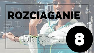 Rozciąganie po bieganiu  ćwiczenia ✔︎ [upl. by Lobiv]