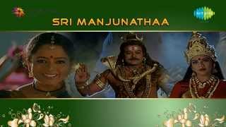 Sri Manjunatha  Ee Paada song [upl. by Sedecrem]