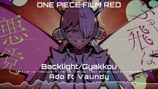 Ado  Backlight ft Vaundy Uta no Uta ONE PIECE FILM RED Instrumental Cover [upl. by Shermie415]