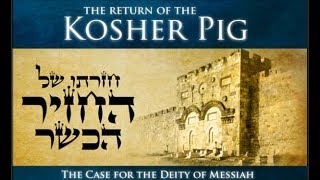 The Return of the Kosher Pig in 5 Minutes [upl. by Fran]