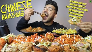 INDIAN SCHEZWAN FRIED RICE SINGAPURI NOODLES MANCHURIAN RICE MOMO PLATTER MUSHROOM DRUMS MUKBANG [upl. by Wootten]