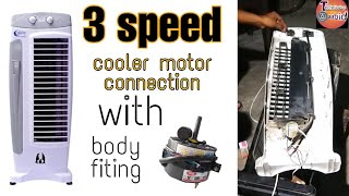 3 speed cooler motor connection  cooler motor body fitting [upl. by Isacco890]