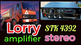 STK4392 stereo amplifier 24V input DC power supply [upl. by Maddi191]