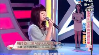 華人星光大道 關詩敏 Sharon Kwan 專輯Part 3 of 4 [upl. by Dougall]