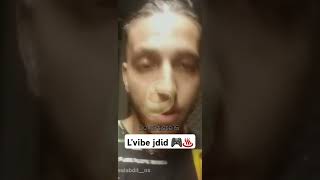 🎮♨️ lvibe foryou music flenn lyrics flennteam love fle arivlogs rapdz [upl. by Aliac781]