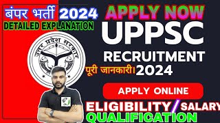 UPPSC VARIOUS POST ONLINE FORM 2024  UPPSC REGISTRARPROFESSORINSPECTOR GOVERNMENT OFFICEREADER [upl. by Kellina]