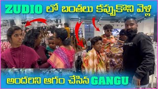 Zudio లో బొంతలు కప్పుకుని వెళిౢ అందర్ని ఆగం చేసిన Gangu  Pareshan Gangu [upl. by Salis]