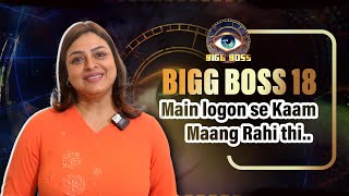 Shilpa Shirodkar reveals why she agreed to do Bigg Boss 18  Exclusive interview [upl. by Jacinthe]