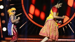 D4 Junior Vs Senior I Unnikuttans ayyayyo performance I Mazhavil Manorama [upl. by Aileen]