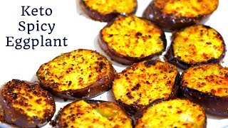 KETO SPICY EGGPLANT  INDIAN KETO RECIPE  5Minute Kitchen [upl. by Marnia]