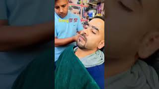 Bhojpuri song ke sath trending video face massage 💆 [upl. by Nilyaj567]