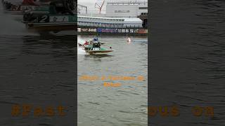 “Inside Japan’s Legendary Boat Race in Amagasaki 🏁🇯🇵  4K”boatrace walking america dubai [upl. by Tikna]