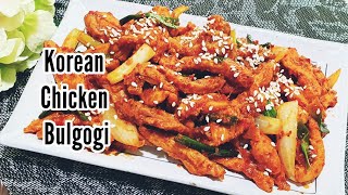 Easy Korean Chicken Bulgogi Recipe  Ayam Ala Korea [upl. by Riocard]