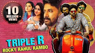 TRIPLE R  Rocky Rahul Rambo Brochevarevarura Full Hindi Dub Movie  Sree Vishnu SatyadevNivetha [upl. by Keg]