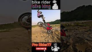 bike rider short video bike motovlog shortvideo bike shorts subscribe bike Pro Ridee 77 😯😯 [upl. by Rats150]