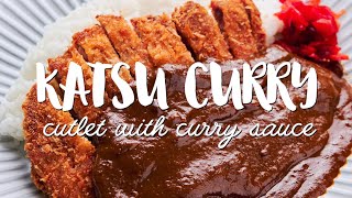 Tonkatsu Curry Recipe カツカレー Katsu Curry [upl. by Blancha]