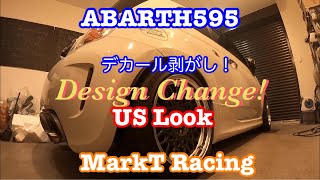 ABARTH 595 デカール剥がし！アメリカンLOOKへ！ [upl. by Lati]