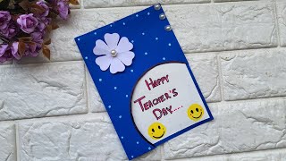 Teachers day card easy and simple but beautiful  How to make teachers day card  Teachers day card [upl. by Inami]