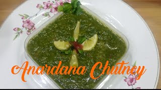 Anardana Chutney Recipe [upl. by Bodrogi745]