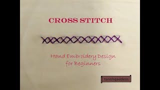 Cross Stitch  Basic Hand Embroidery Design for Beginners  Cross Stitch Hand Embroidery Design [upl. by Eiliab771]