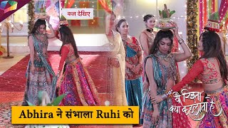 Yeh Rishta Kya Kehlata Hai ON LOCATION  Abhira ने संभाला Ruhi को  6TH OCTOBER 2024 [upl. by Ahtanoj]