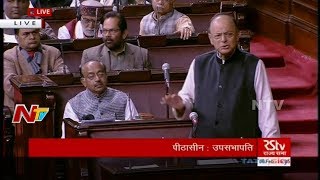 Arun Jaitley Speech  Parliament Budget Sessions 2018  NTV [upl. by Assenat388]