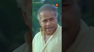 Oru Chiri Kandaal  Ponmudipuzhayorathu  Manjari Gireesh Puthenchery Vijay Yesudas SongOfTheDay [upl. by Aiasi]