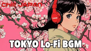 【90s Relaxing Playlist】  Japanese LoFi Jazz🗼 [upl. by Arabella470]