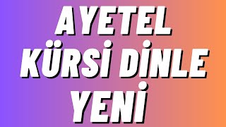 Ayetel Kürsi Dinle Kuranın Nuru Bakara Sûresi 255 Ayet [upl. by Ytram712]