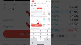 How to Sell pgc token in Wallet 🔥 pgc airdrop… pgcairdrop newlisting piggy [upl. by Ecirbaf]