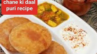 chane ki daal Puri  चने की दाल की पूरी बनाने का सही तरीकाvideovirl [upl. by Liagibba]