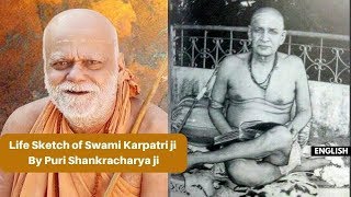 पुरी शंकराचार्य जी के मुखारविंद से धर्म सम्राट स्वामी करपात्री जी महाराज का जीवन परिचय l [upl. by Colburn]