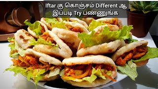 iftar recipe in tamil ramadan preparationMini Chicken Shawarma Pocket Recipe Party treat Recipe [upl. by Bowerman944]