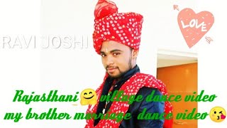 Rajasthani village Barmer marriage dance video Barmer madpura village dance video [upl. by Oicirbaf519]