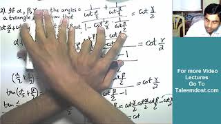 1st year Math Chapter 10 part 3  Free Video Lectures of 1st year Math [upl. by Legnaleugim543]