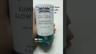 Kapiva Kumkumadi Face OIL Review skincare milengehumnahi trendingshorts shortsfeed [upl. by Hubbard]