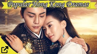 Top 50 Popular Hong Kong Dramas 2017 [upl. by Rosalia]