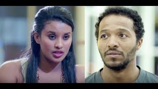 ጳጉሜ 7 Pagume 7 full Ethiopian movie 2017 [upl. by Jelene]