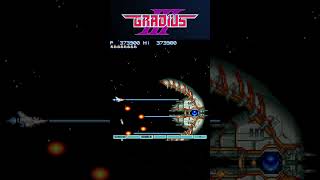 Dellinger Core  Gradius III shorts gradiusiii bossfight [upl. by Nylodnarb]