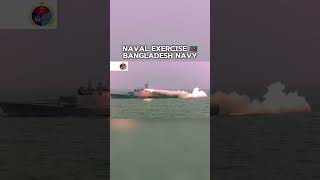 BangladeshNavy🇧🇩NavalExerciseinBayofBengalbyBangladeshNavyBangladeshArmyEdit [upl. by Cloots]