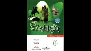 Spotlight6 5 страница [upl. by Erdna537]