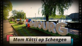 Mam Ketti op Schengen  Radfahren in Luxemburg  Velosummer 2023 zum bekanntesten Ort in Europa 🇪🇺 [upl. by Ahsenauj]