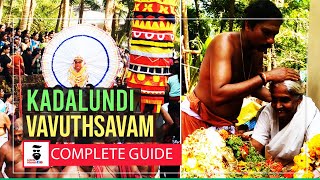 KADALUNDI VAVUTHSAVAM  COMPLETE GUIDE  ENGLISH VERSION [upl. by Johnny602]