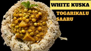 White Kuska And Togarikalina Masala Saaru Recipeರುಚಿಯಾದ ವೈಟ್ ಕುಷ್ಕ ರೈಸ್ ampರುಚಿಯಾದ ತೊಗರಿ ಕಾಳಿನ ಸಾರು [upl. by Tadashi312]