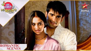 Ek Hazaaron Mein Meri Behna Hai  Jeevika and Virens romantic moment  Part 2 [upl. by Jyoti]