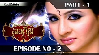 Naagini  Telugu Daily Serial  Episode 2  Part 1  Vanitha TV [upl. by Adnah995]